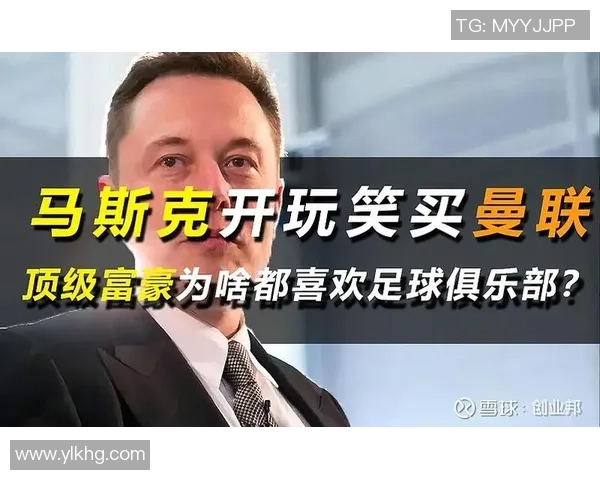 2014年全球足球球员年薪排行榜揭晓顶级球员收入惊人引发关注